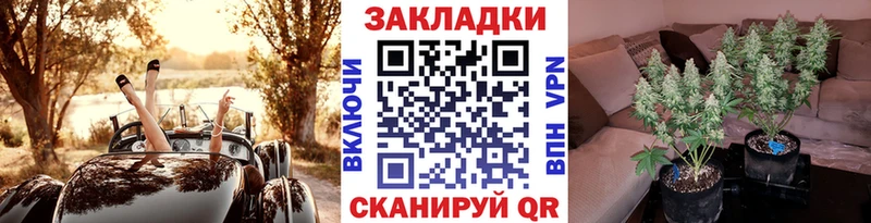 Купить Гашиш  APVP  МЕФ  Харабали