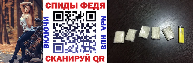 Amphetamine 97%  Купить закладки  Харабали 