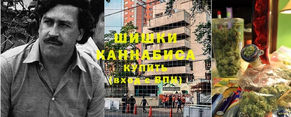 мефедрон VHQ Гусиноозёрск