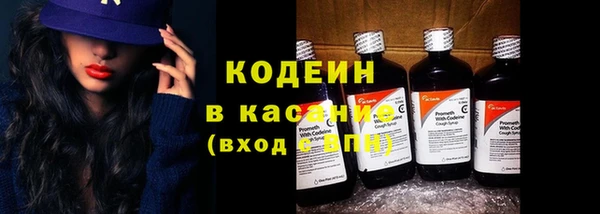 мефедрон VHQ Гусиноозёрск