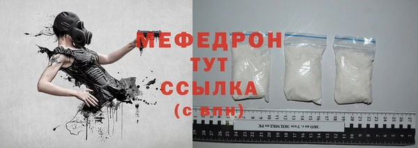 тгк Гусев