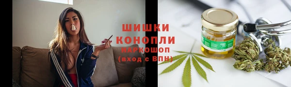 прущая мука Гусь-Хрустальный