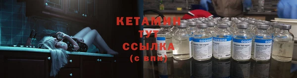 прущая мука Гусь-Хрустальный