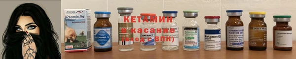 мефедрон VHQ Гусиноозёрск