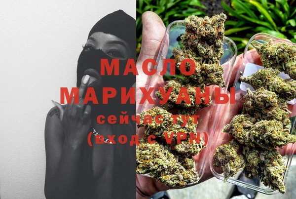 прущая мука Гусь-Хрустальный