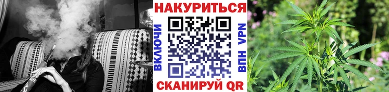 Купить где  Харабали  Бошки Шишки семена 
